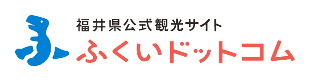 福井県公式観光サイト ふくいドットコム